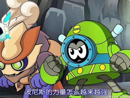 加格尔瞬杀