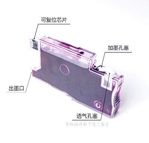 未开封墨盒8年了还能用吗