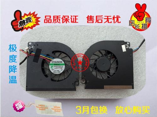 戴尔一插电cpu风扇就转