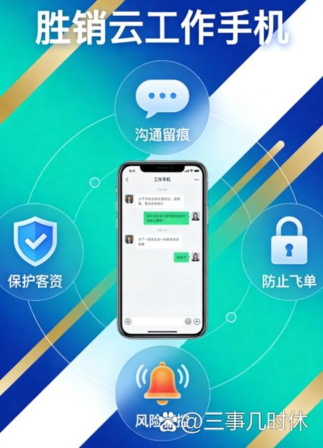 通话记录最长可查几年