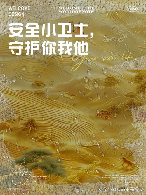 验证码被别人知道会怎么样截图