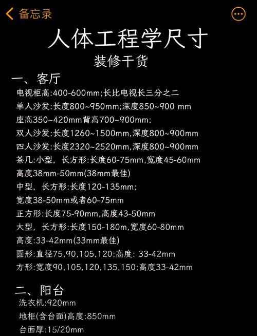 mate30和mate30pro尺寸区别缩略图