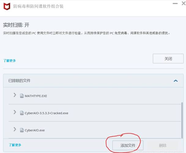 mcaddon下载模组