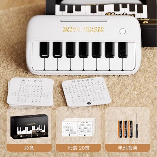 手指弹音乐是哪个软件