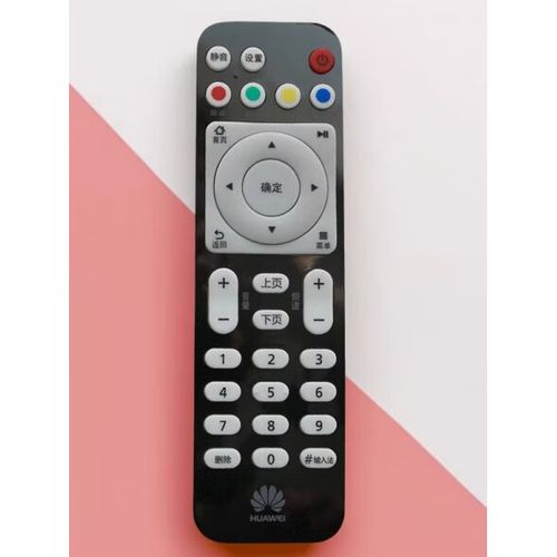 华为悦盒EC6108V9_pub