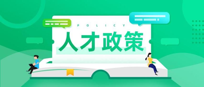 大同人才网最新招聘
