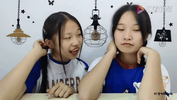 和妹妹应该玩啥游戏图标