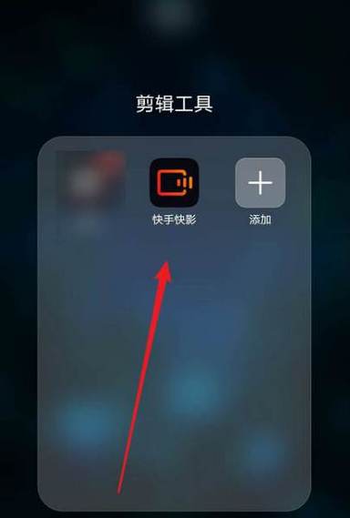 快手发的作品可以换音乐吗
