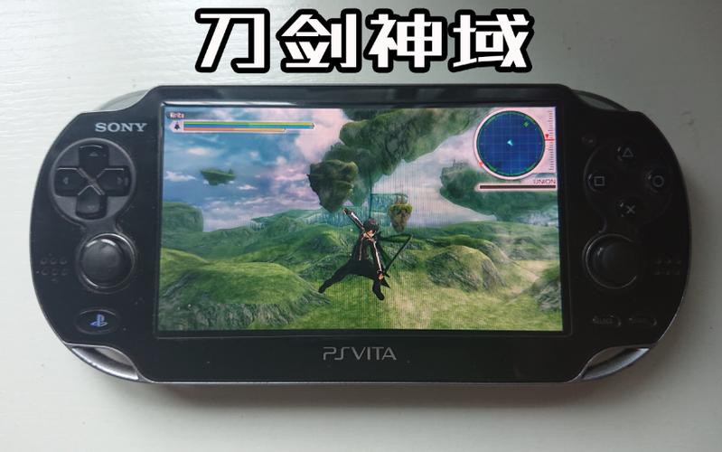 PSV刀剑神域游戏截图