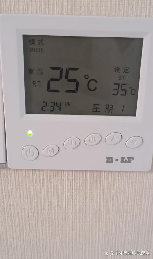 温控器温度显示不准确