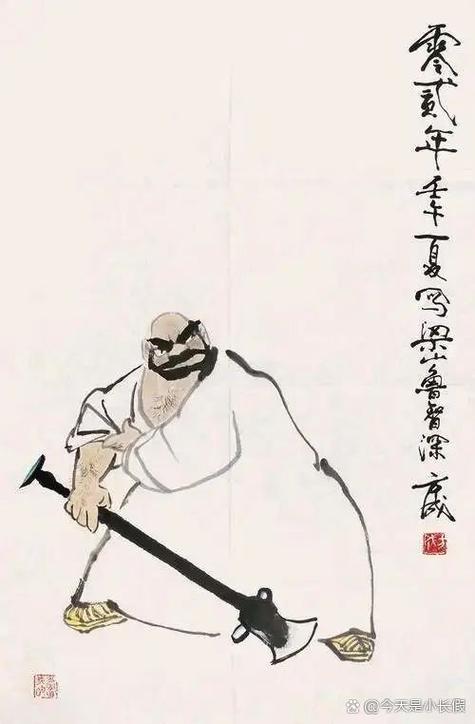自己画漫画的软件app图标