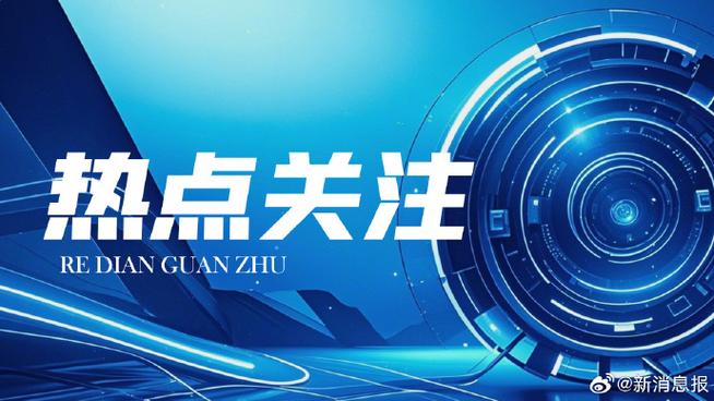 抖音关注对方后的提示