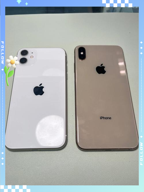 苹果11和苹果xs哪个好