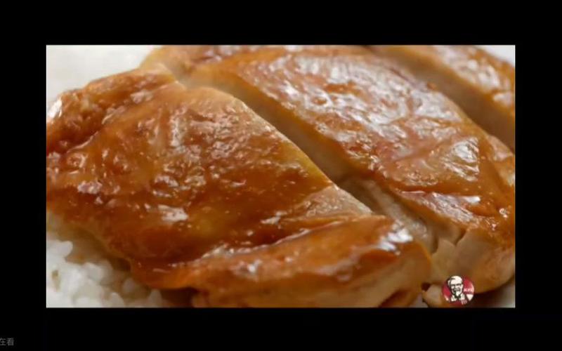 肯德基烤蔬鸡腿饭广告