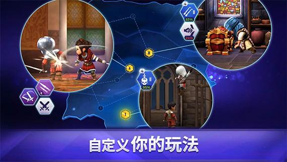 刺客信条燎原安卓版