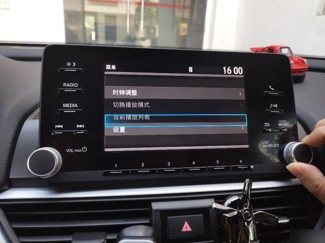十代雅阁蓝牙连接放歌没声音