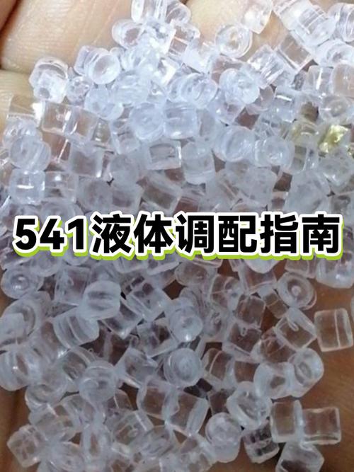 飞机可以带多少液体图标