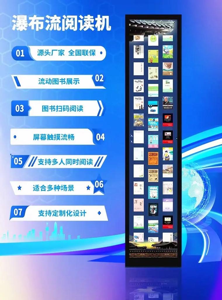 跟阅非一样的平台