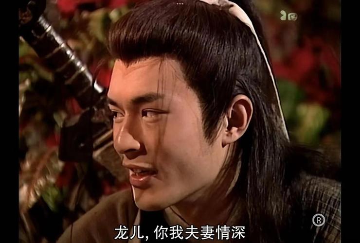 神级百倍,我举世无双杨过