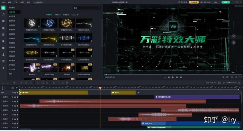 剪映复制视频拖到第二轨截图