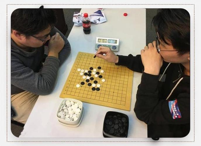五子棋大师官方网站