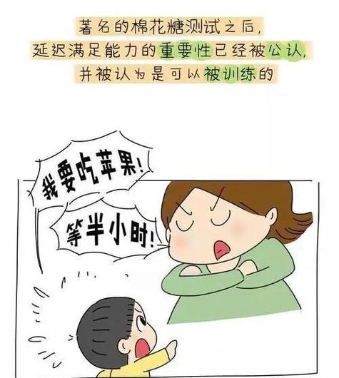 女人故意引诱你说明什么心理