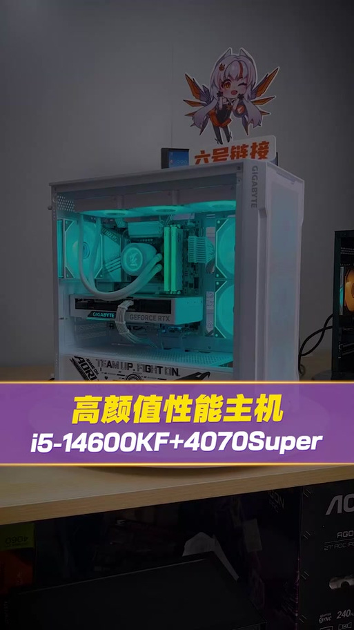 技嘉GCC风扇设置教程