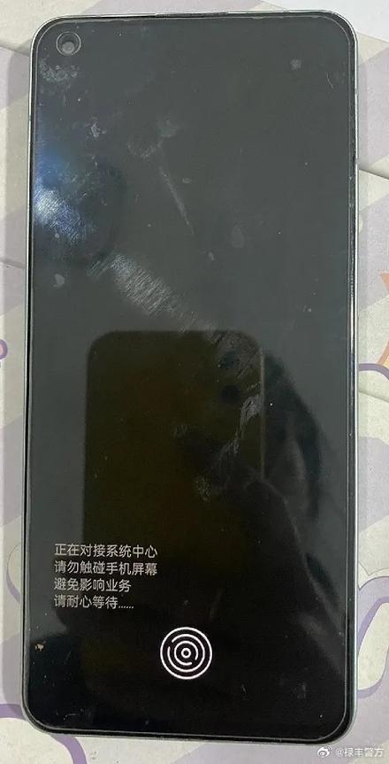 手机屏幕不显示了怎么回事游戏截图