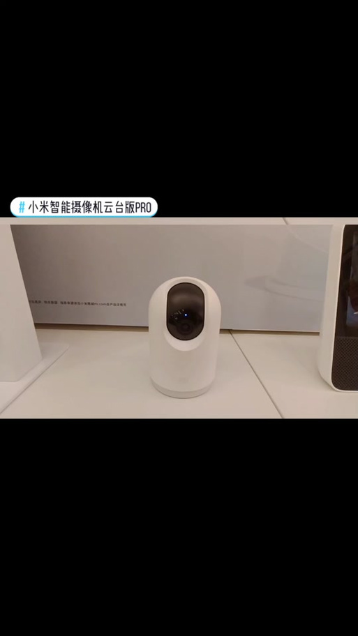 小米摄影头重置后怎么连接