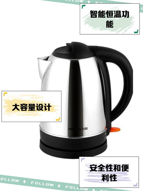 全自动上水烧水壶缩略图
