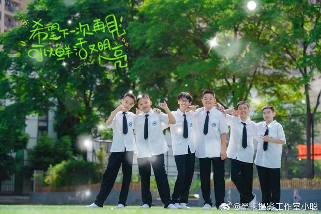 青春校园小说缩略图