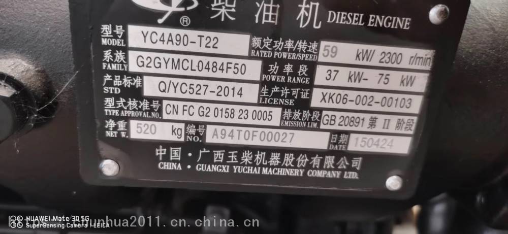 玉柴发动机价格表