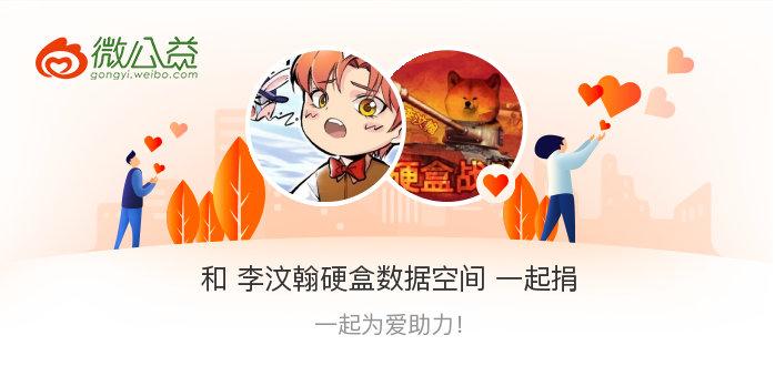 大会员取消自动续费缩略图