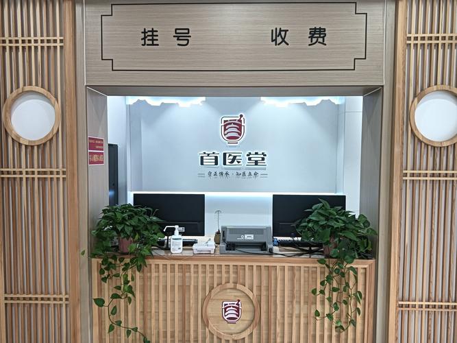 熙云医采平台登录入口官网