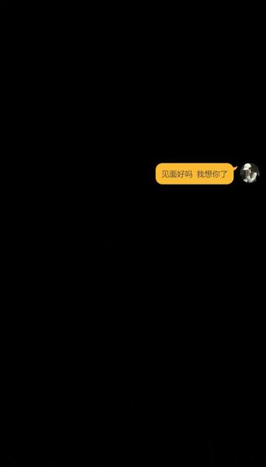 qq空间封面自定义