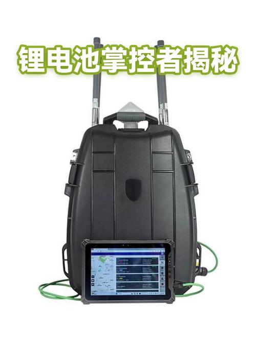 手机桌面电池电量显示软件