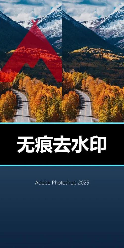 视频怎样去掉水印无痕迹