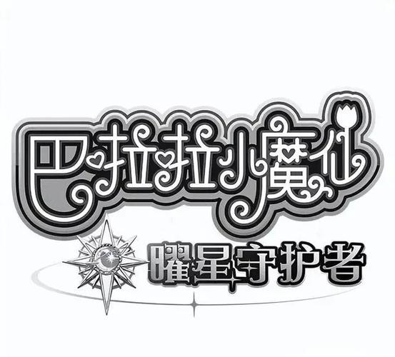 美团消息动态删不掉