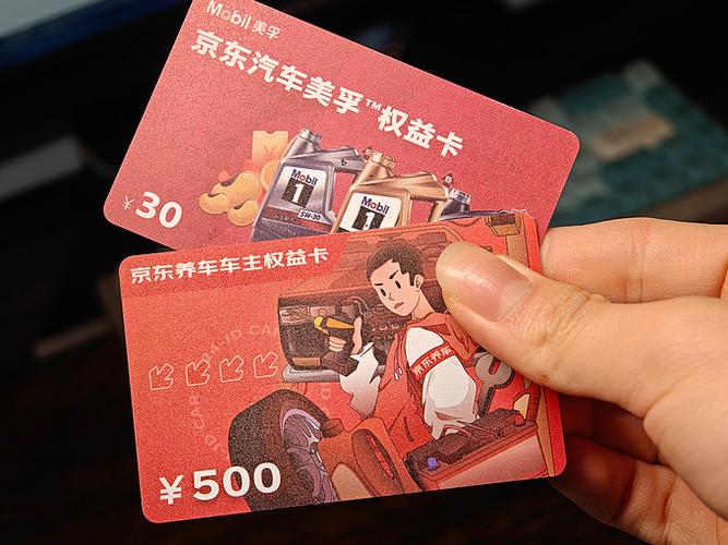 萌主钱包怎么样