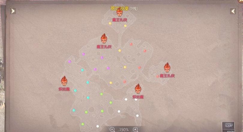 奇迹沙漠1刷怪点坐标