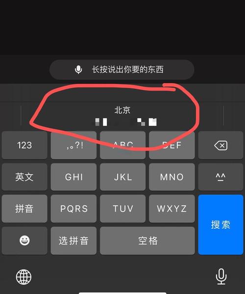 12599一般打过来干嘛的