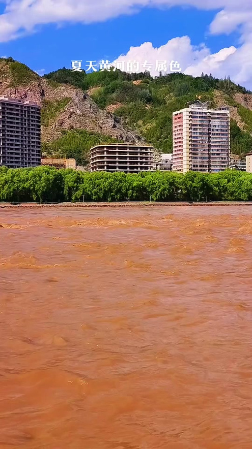 土办法浑水变清水