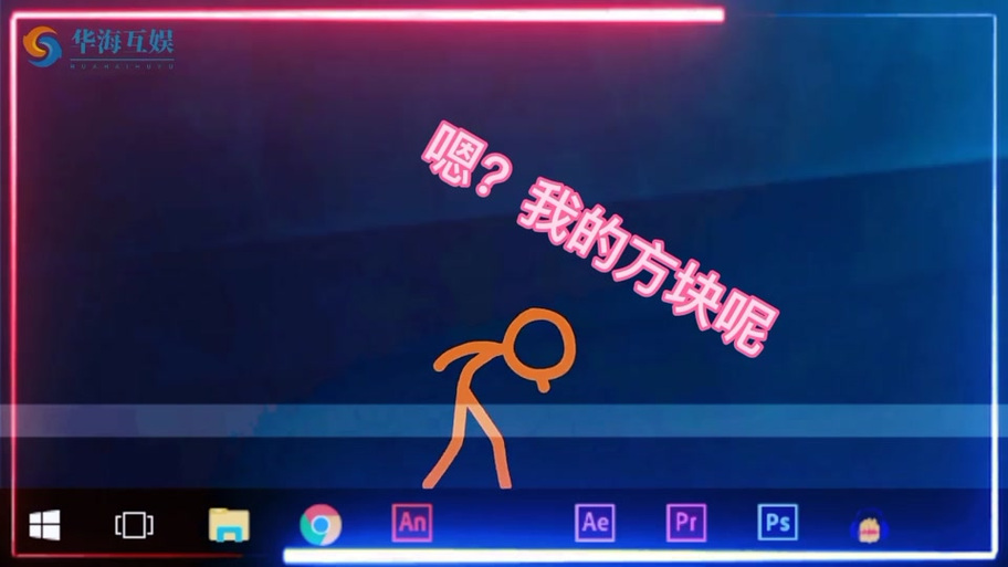 抖音名字前面蓝色方块是什么意思缩略图