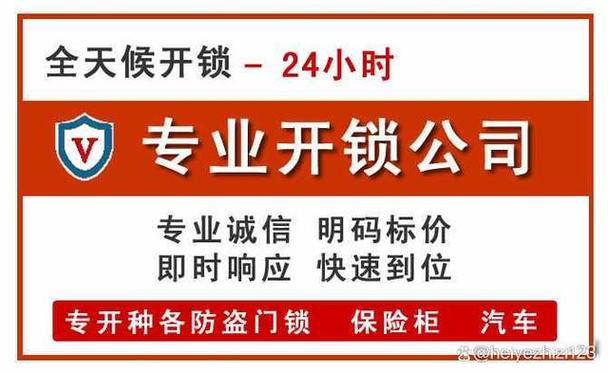 哪个网站看晋江防盗