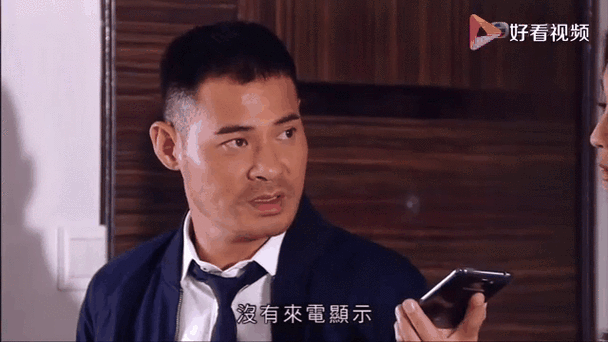 点金胜手粤语版免费观看