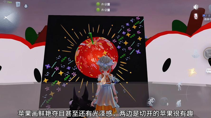 玄幻世界自由行