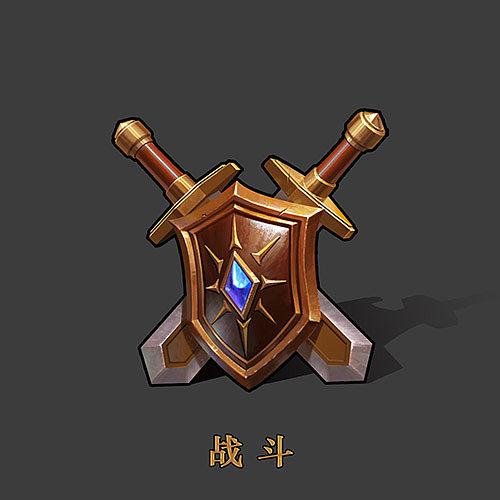 战斗状态图标合并
