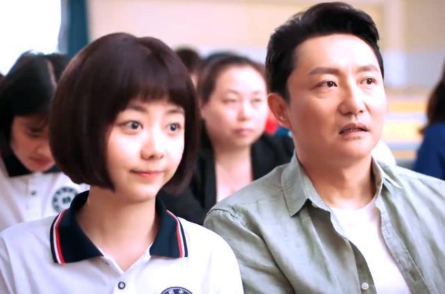父女林暖暖小说在线阅读