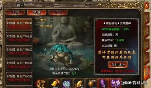 战争之歌为啥下载不了其他服