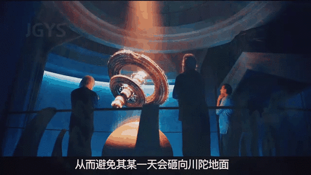 美剧星球为什么要注册